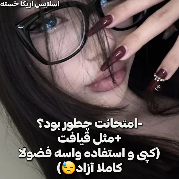 عکس