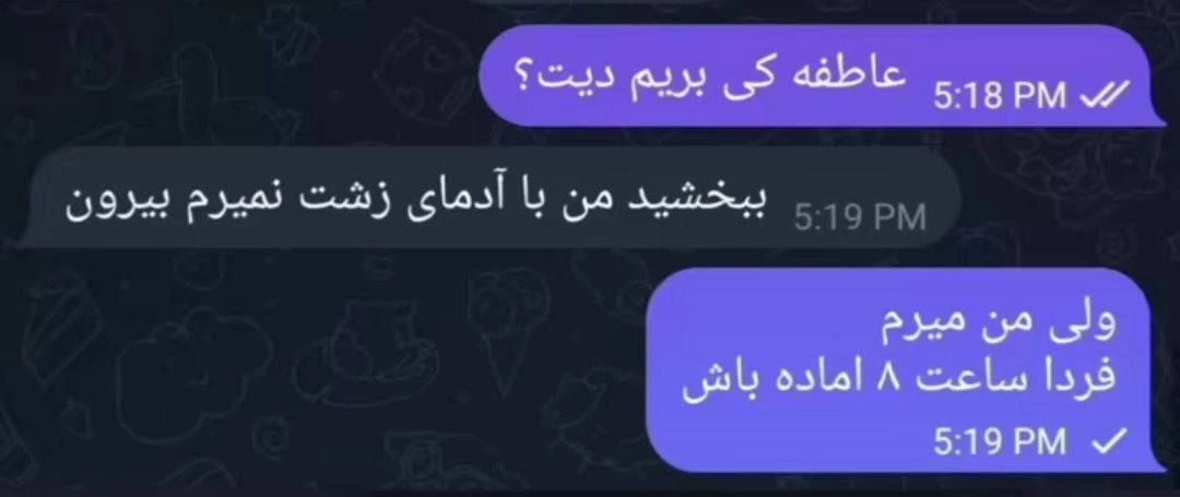 عکس