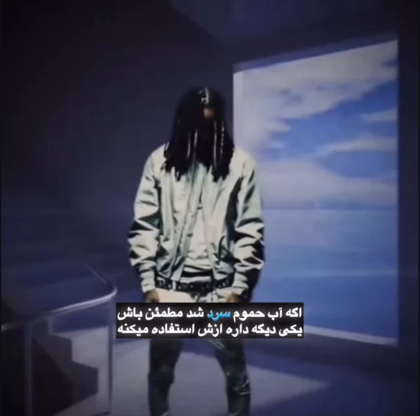 عکس