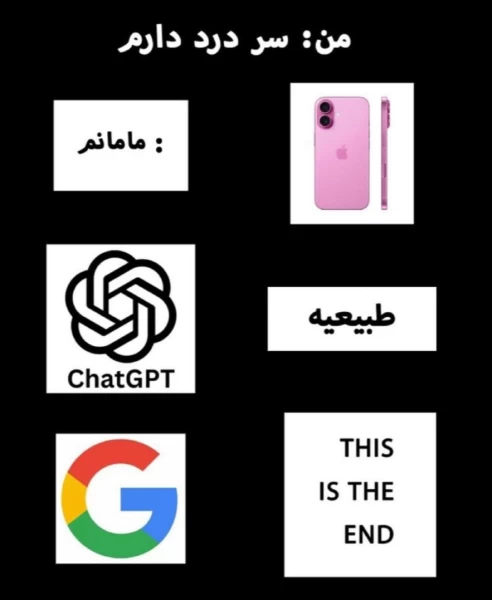عکس
