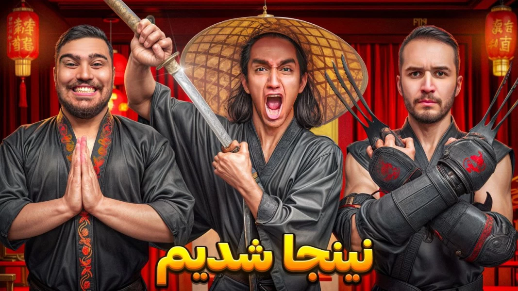 عکس