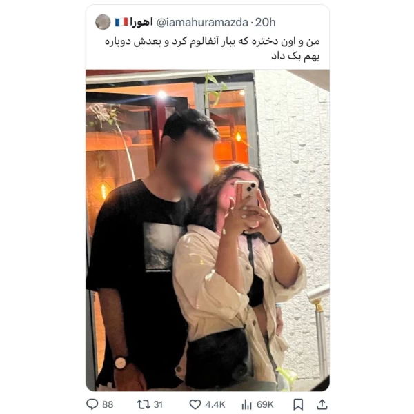عکس