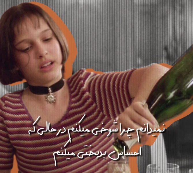 عکس