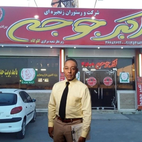عکس