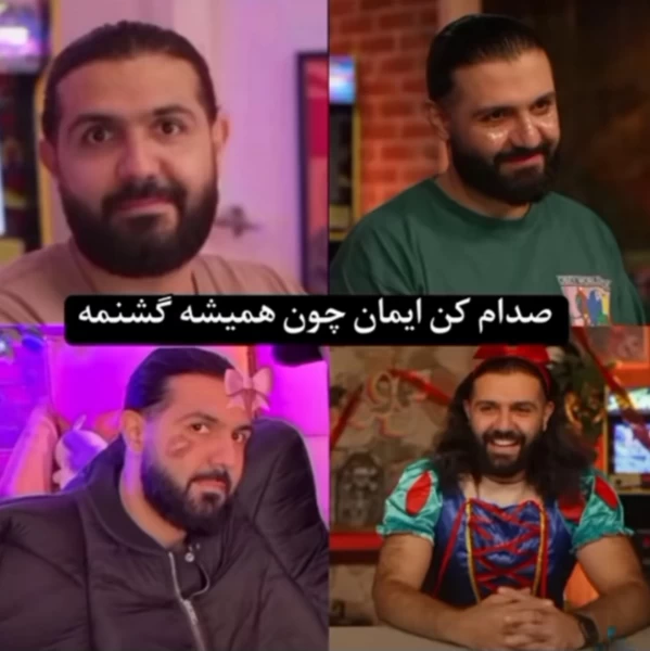 عکس