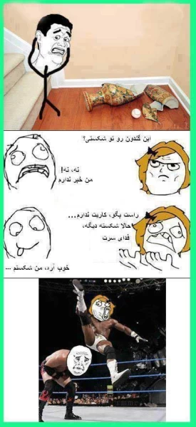عکس