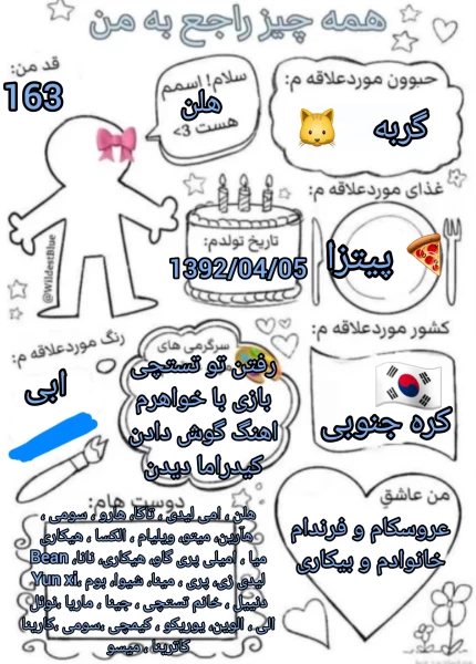 عکس