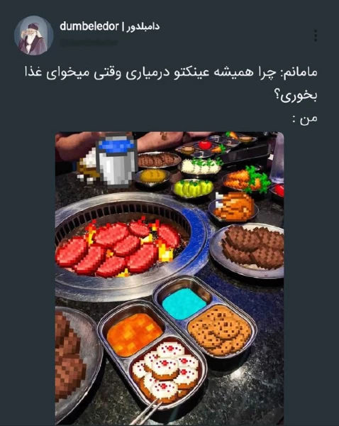 عکس