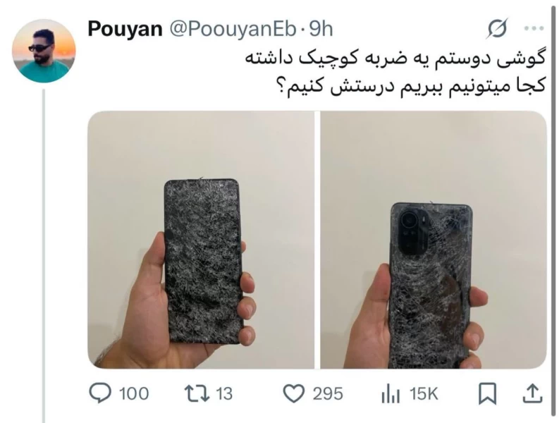 عکس