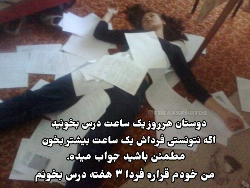 عکس