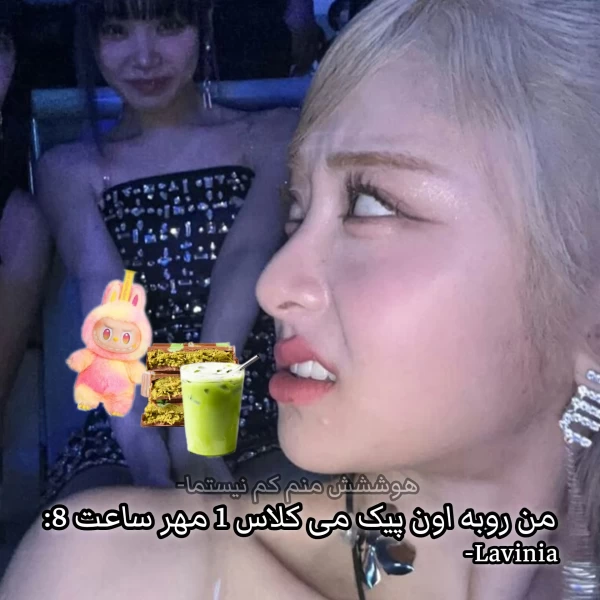 عکس