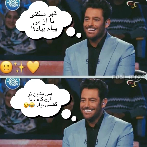 عکس