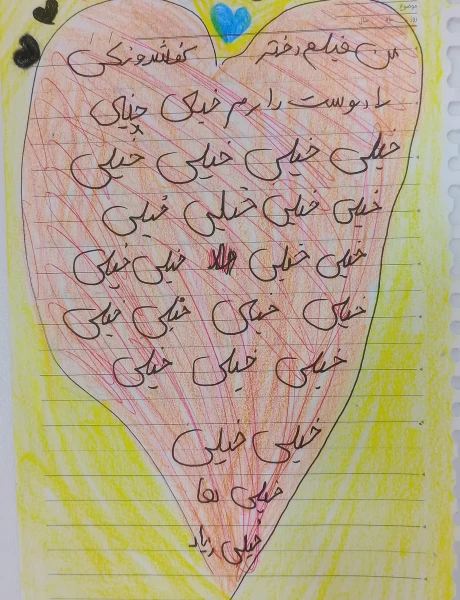 عکس