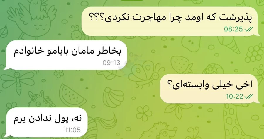 عکس