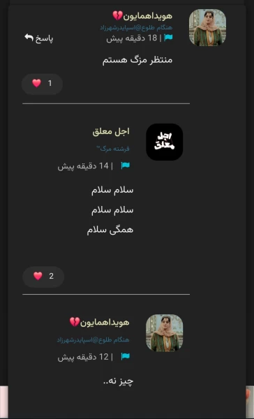 عکس