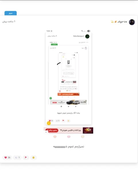 عکس