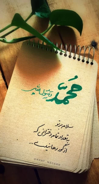 عکس