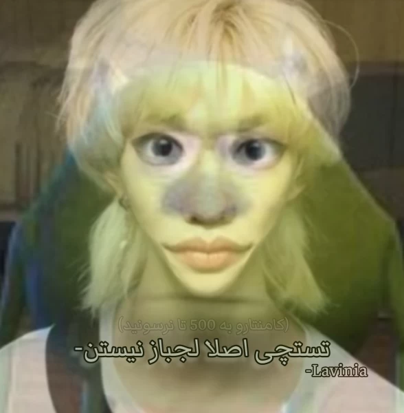 عکس
