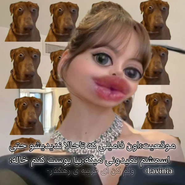 عکس