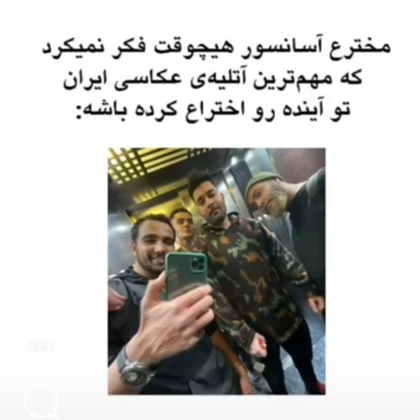 عکس