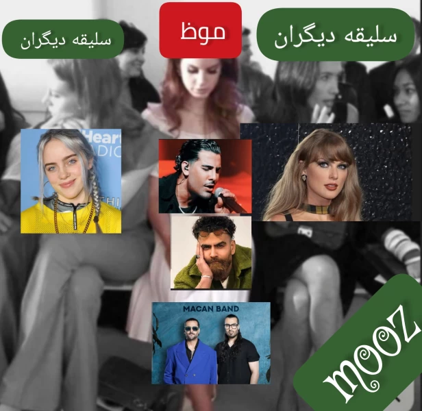 عکس