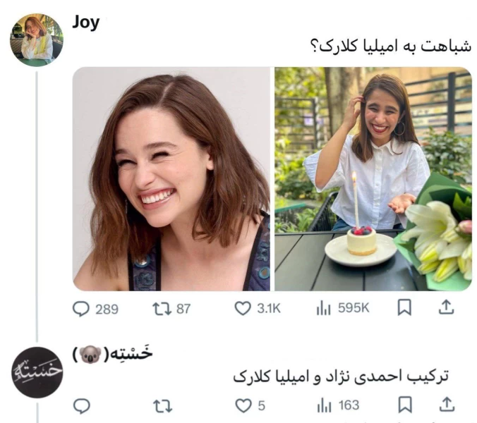 عکس