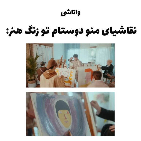 عکس