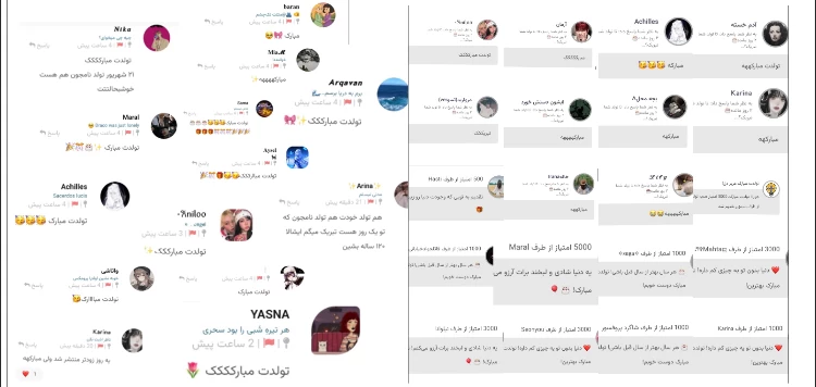 عکس