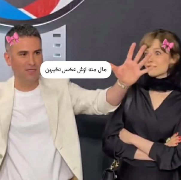 عکس