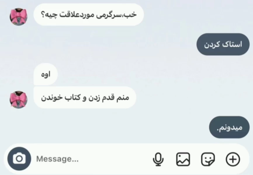 عکس