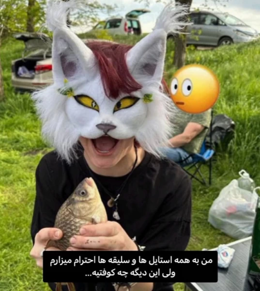 عکس