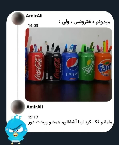 عکس