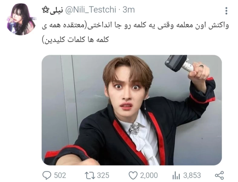 عکس