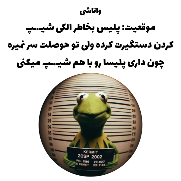 عکس