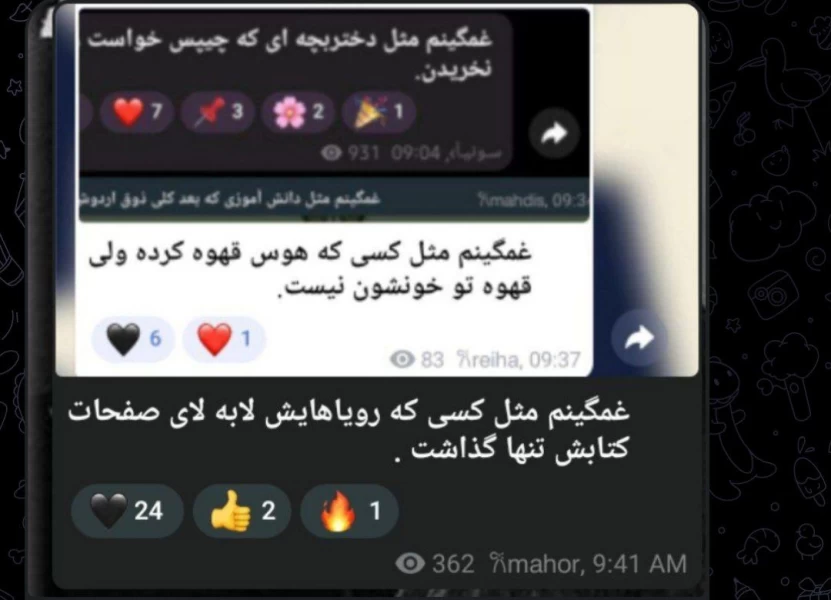 عکس
