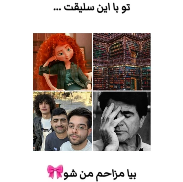 عکس