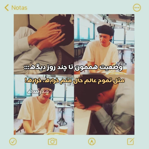 عکس