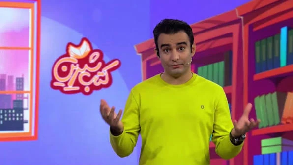 عکس
