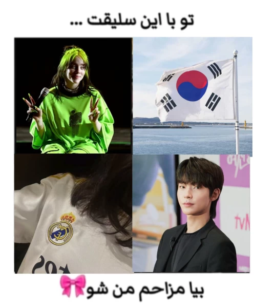 عکس