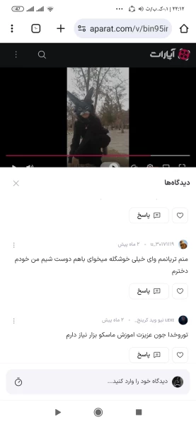 عکس
