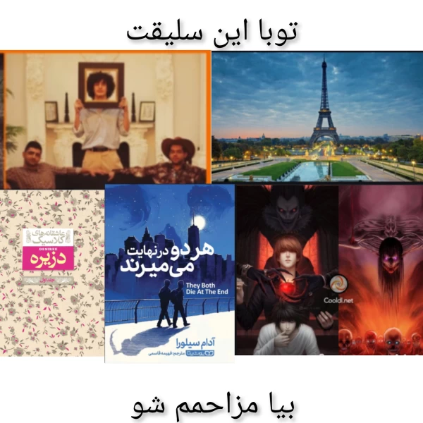 عکس