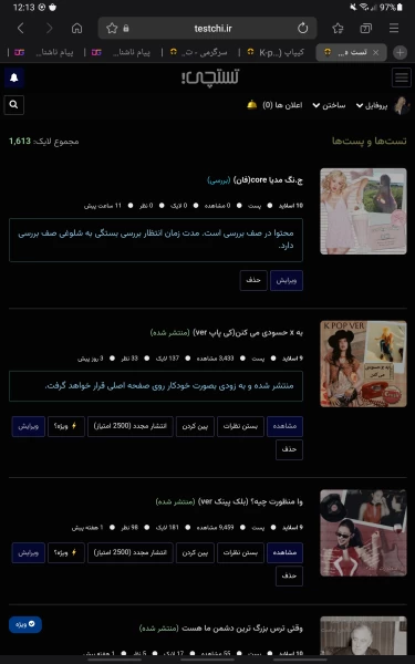 عکس