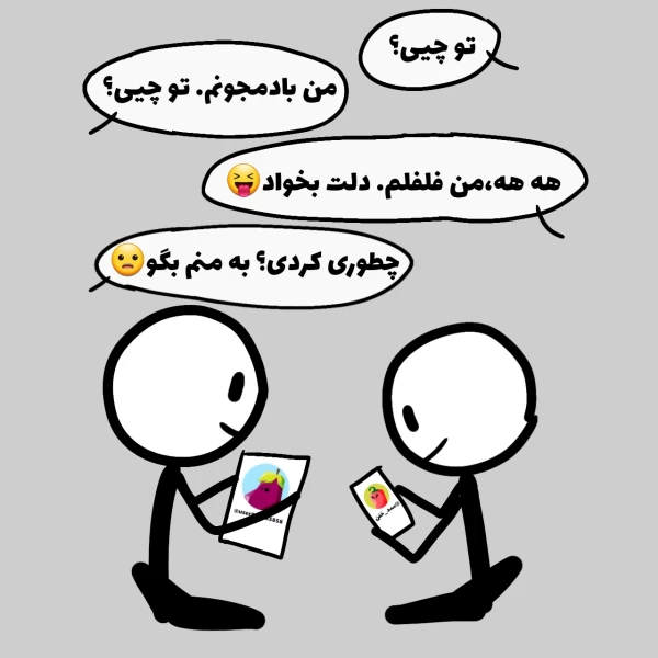 عکس