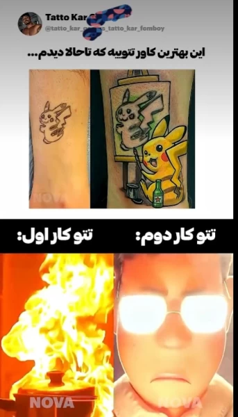 عکس