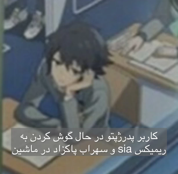 عکس