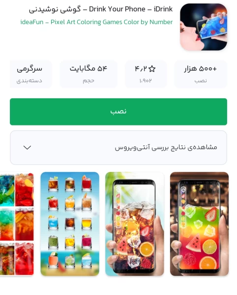 عکس