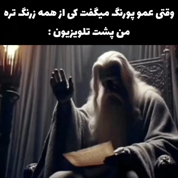 عکس