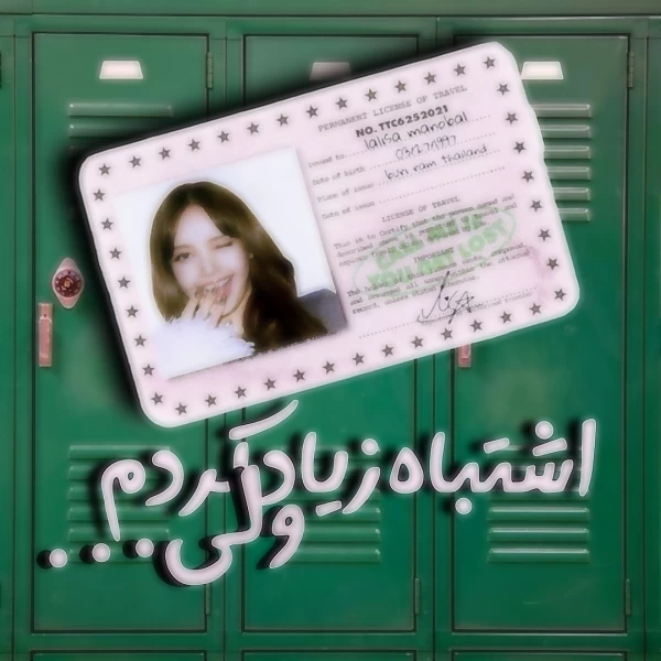 عکس