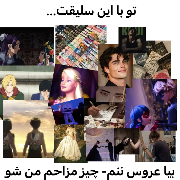 عکس