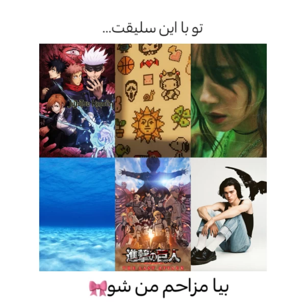 عکس